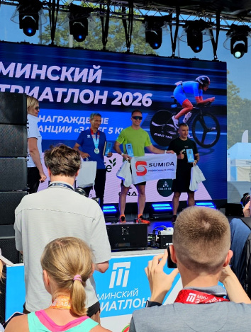 Александр Олейник Шихан