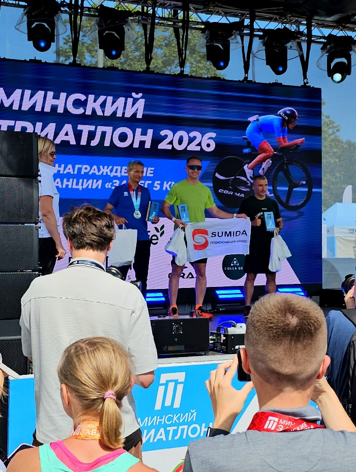 Александр Олейник Шихан